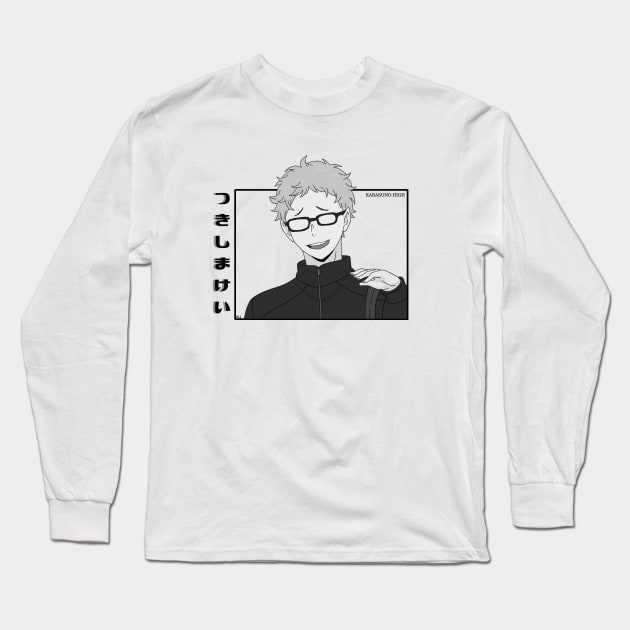 Tsukishima Kei Long Sleeve T-Shirt by niconeko3